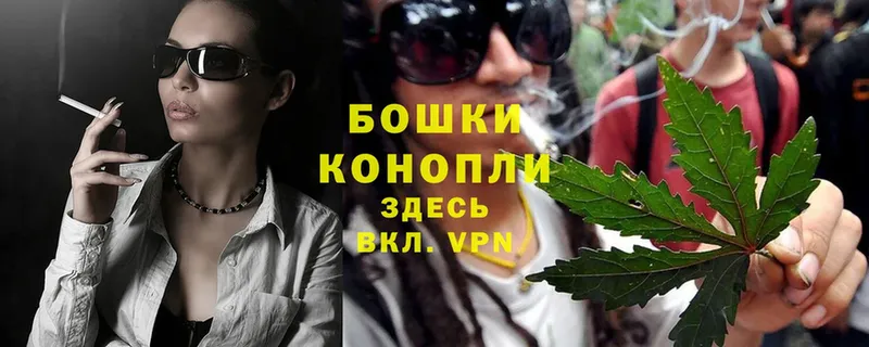 ссылка на мегу ссылки  наркотики  Звенигово  Конопля Ganja 